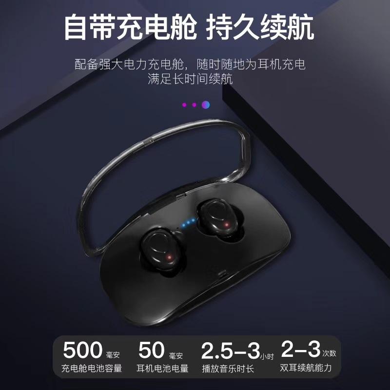 Casque bluetooth INNJIEW avec commande vocale fonction appel connexion multipoints - Ref 3378543
