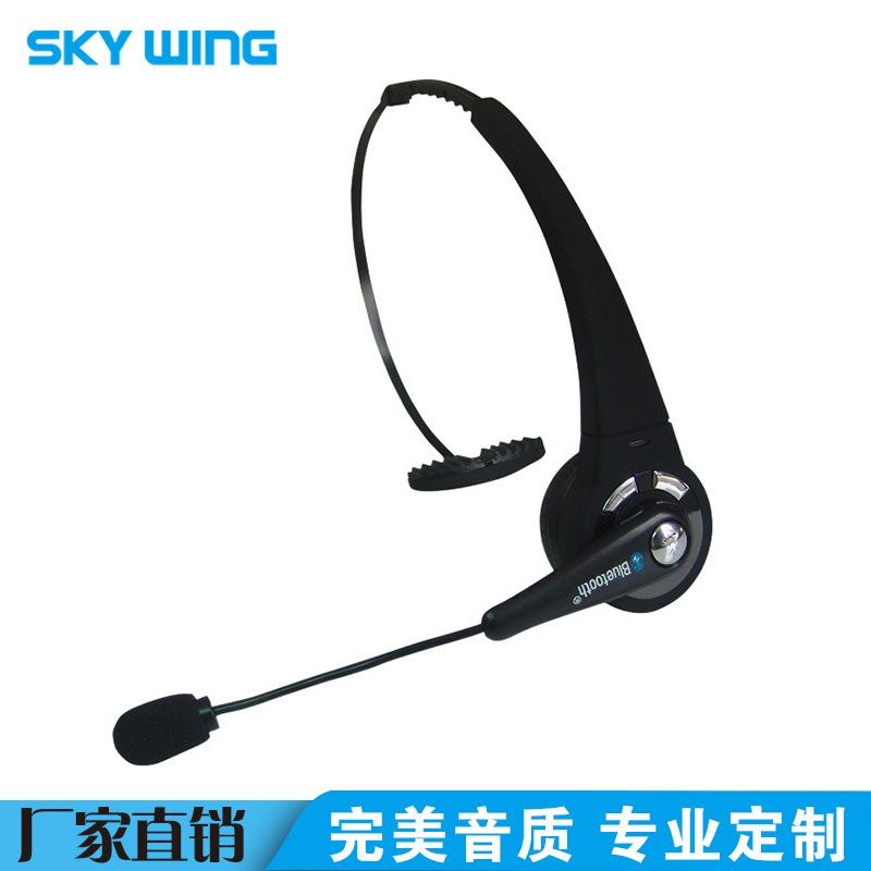 Casque bluetooth avec commande vocale fonction appel connexion multipoints - Ref 3378548