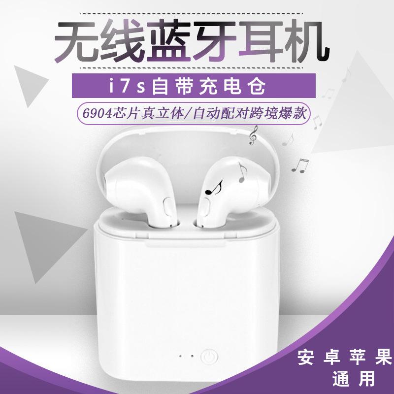 Casque bluetooth avec commande vocale fonction appel - Ref 3378551