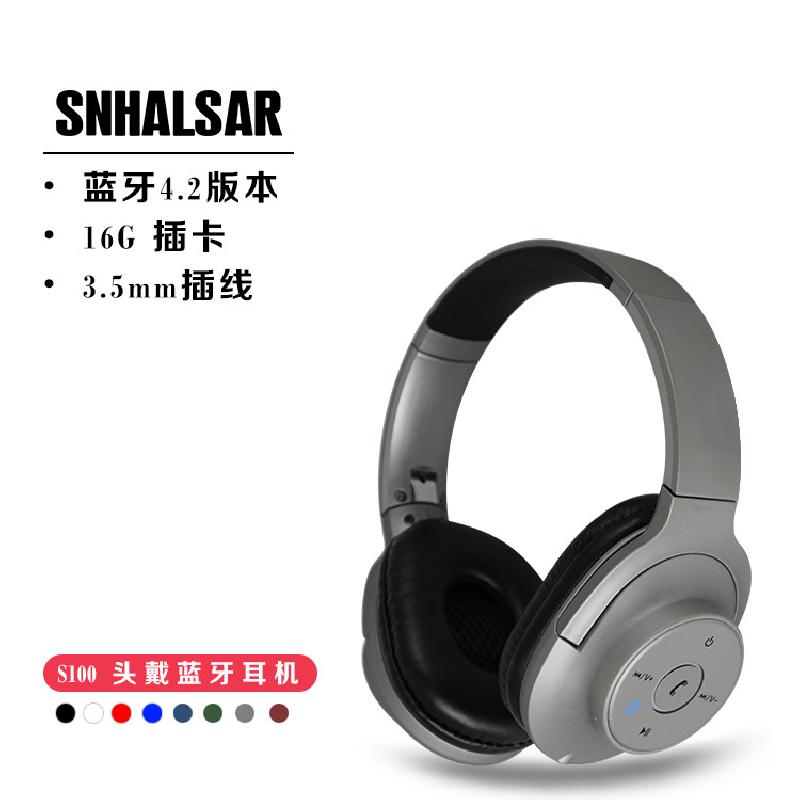 Casque bluetooth avec commande vocale fonction appel connexion multipoints - Ref 3378552