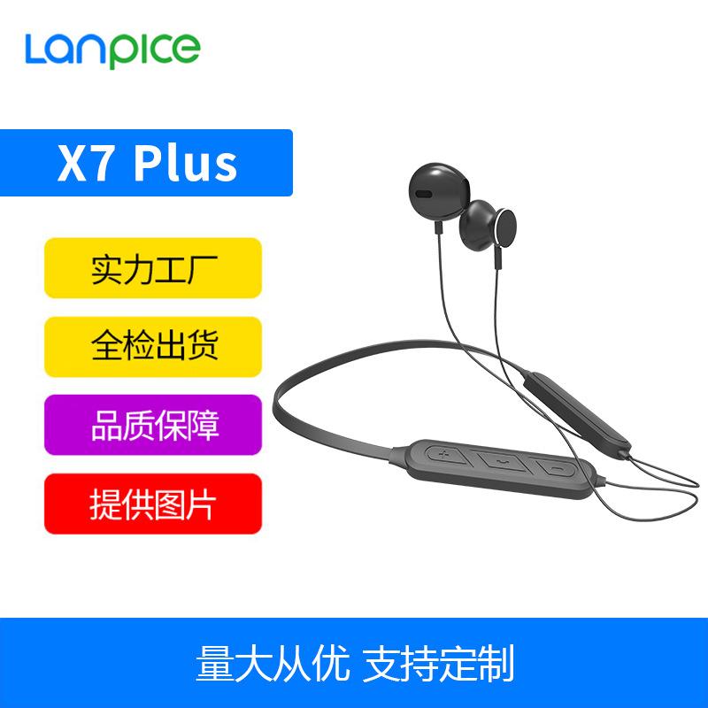Casque bluetooth LANPICE fonction appel - Ref 3378561