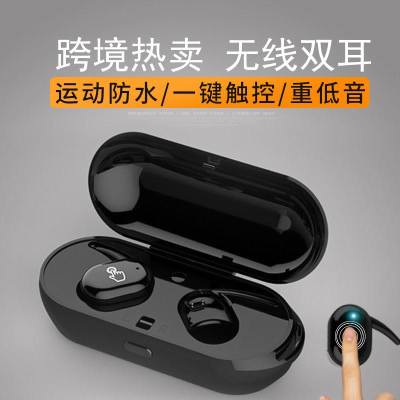 Casque bluetooth TRYFLY fonction appel connexion multipoints - Ref 3378563
