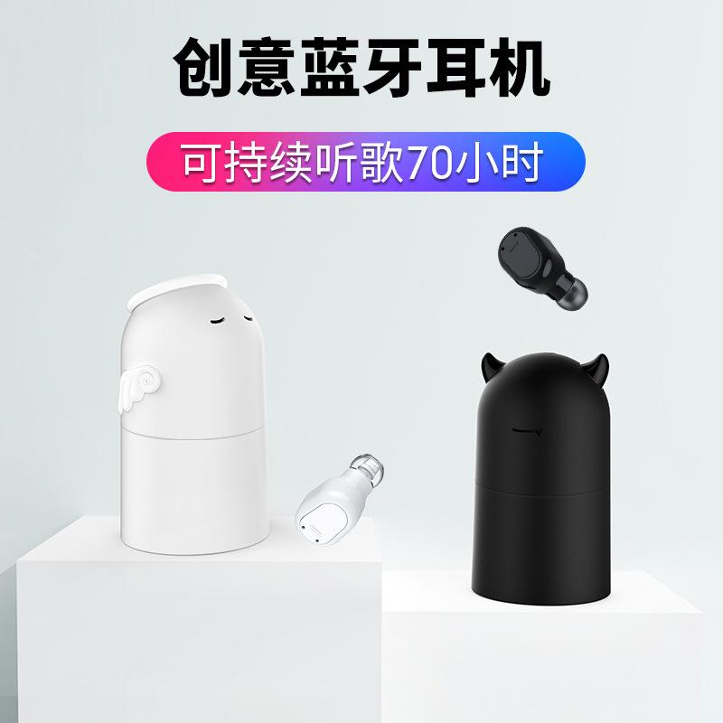 Casque bluetooth fonction appel - Ref 3378566