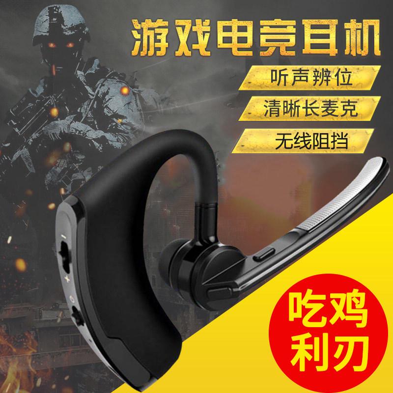 Casque bluetooth avec commande vocale fonction appel connexion multipoints - Ref 3378581