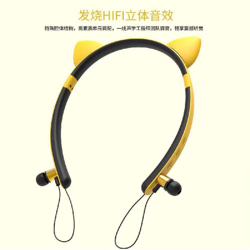Casque bluetooth avec commande vocale fonction appel - Ref 3378587