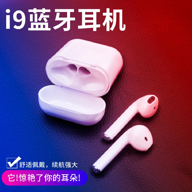Casque bluetooth ENCHUANG avec commande vocale fonction appel connexion multipoints - Ref 3378589
