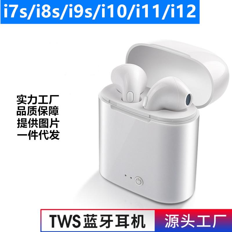 Casque bluetooth AOTEK fonction appel - Ref 3378598