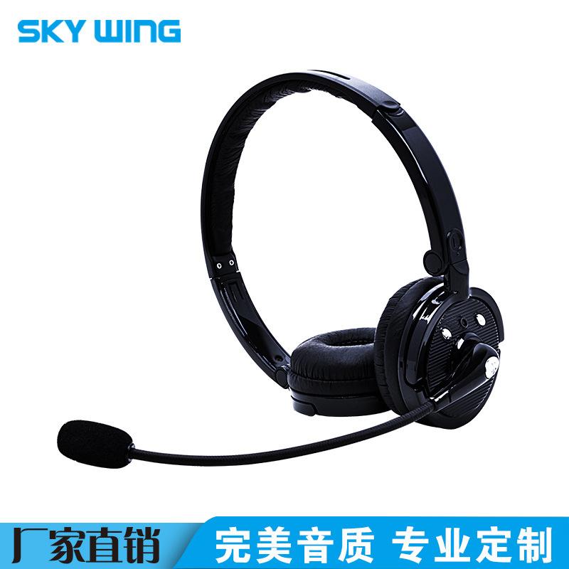 Casque bluetooth avec commande vocale fonction appel connexion multipoints - Ref 3378599