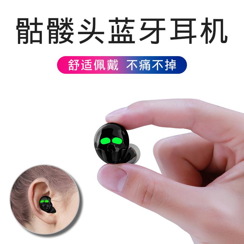 Casque bluetooth SHINKO fonction appel connexion multipoints - Ref 3378601