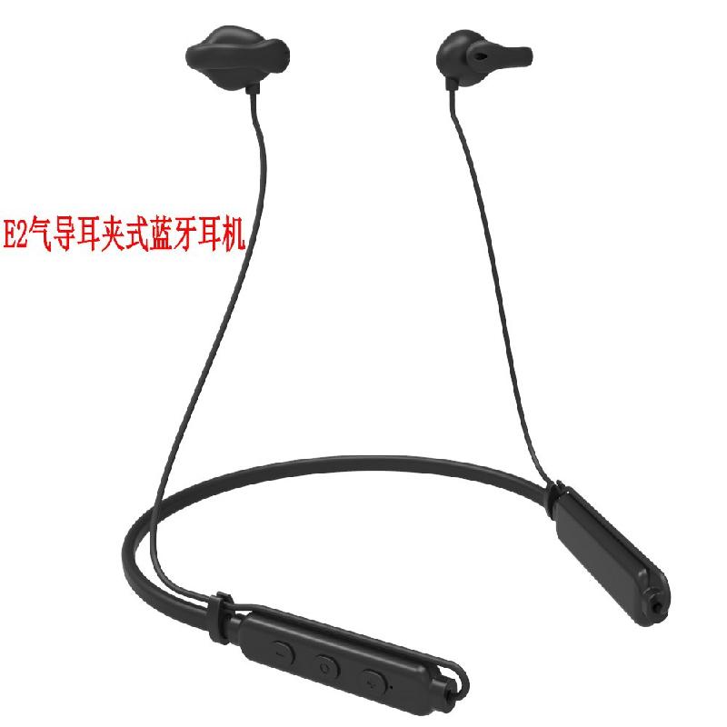 Casque bluetooth RUIBEN fonction appel - Ref 3378611