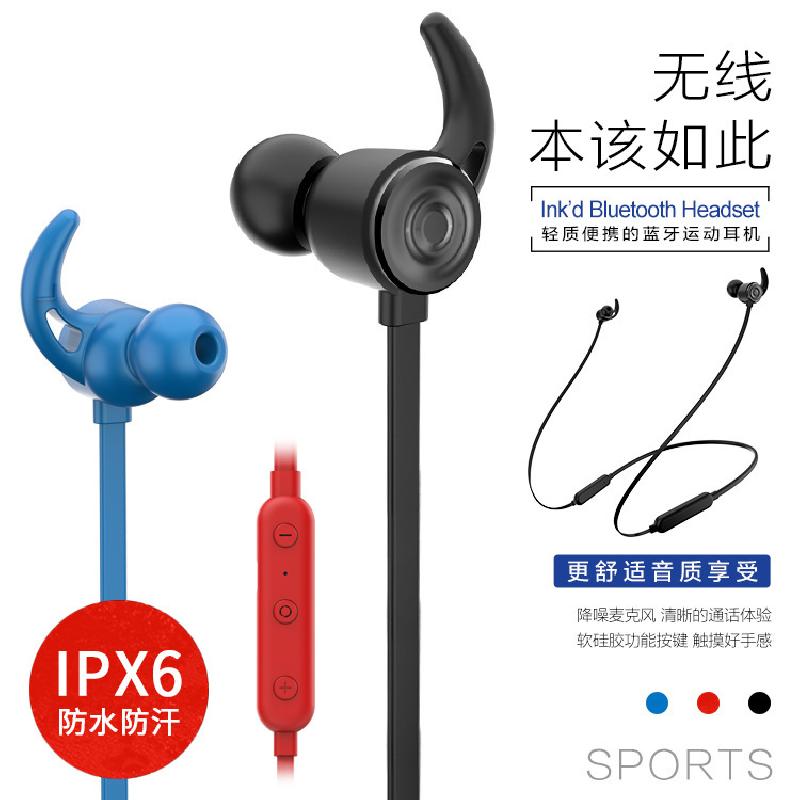 Casque bluetooth LESIRI avec commande vocale fonction appel connexion multipoints - Ref 3378612