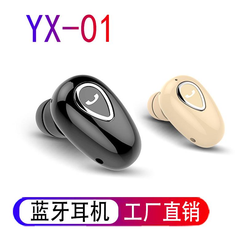 Casque bluetooth avec commande vocale fonction appel - Ref 3378617