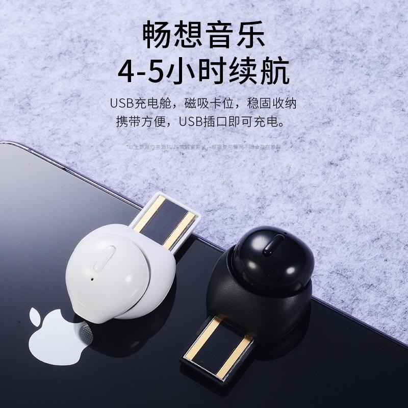 Casque bluetooth fonction appel - Ref 3378620