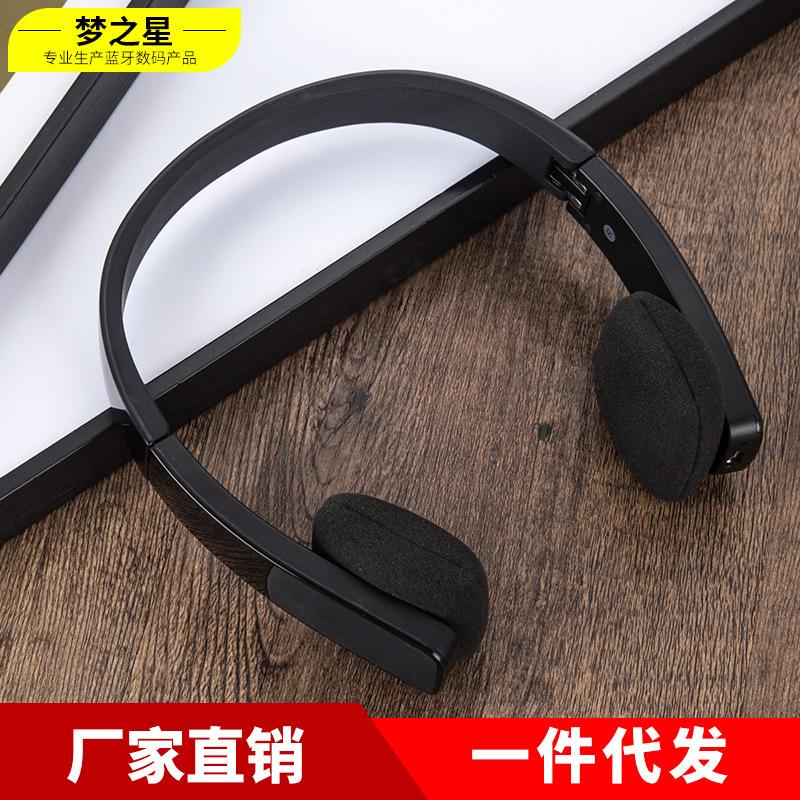 Casque bluetooth fonction appel connexion multipoints - Ref 3378629