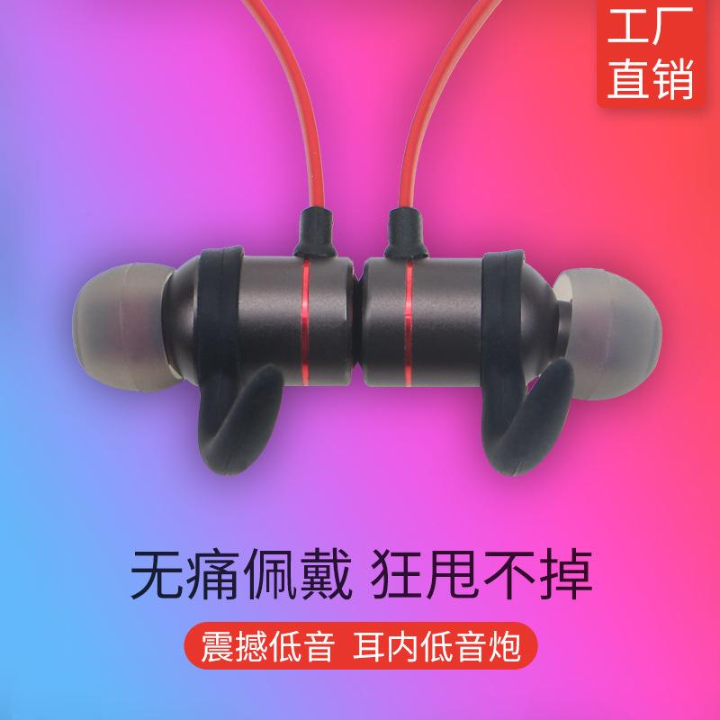 Casque bluetooth avec commande vocale fonction appel connexion multipoints - Ref 3378634