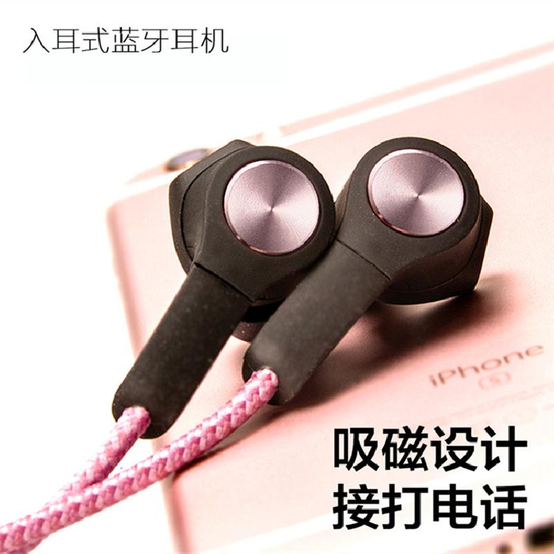 Casque bluetooth fonction appel connexion multipoints - Ref 3378642