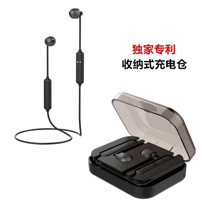 Casque bluetooth AOTEK avec commande vocale fonction appel - Ref 3378652