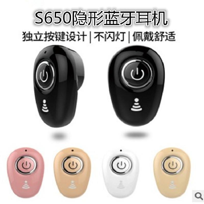 Casque bluetooth avec commande vocale fonction appel connexion multipoints - Ref 3378654