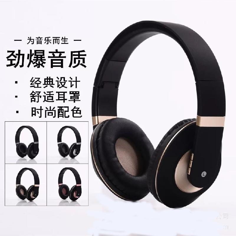 Casque bluetooth avec commande vocale connexion multipoints - Ref 3378672