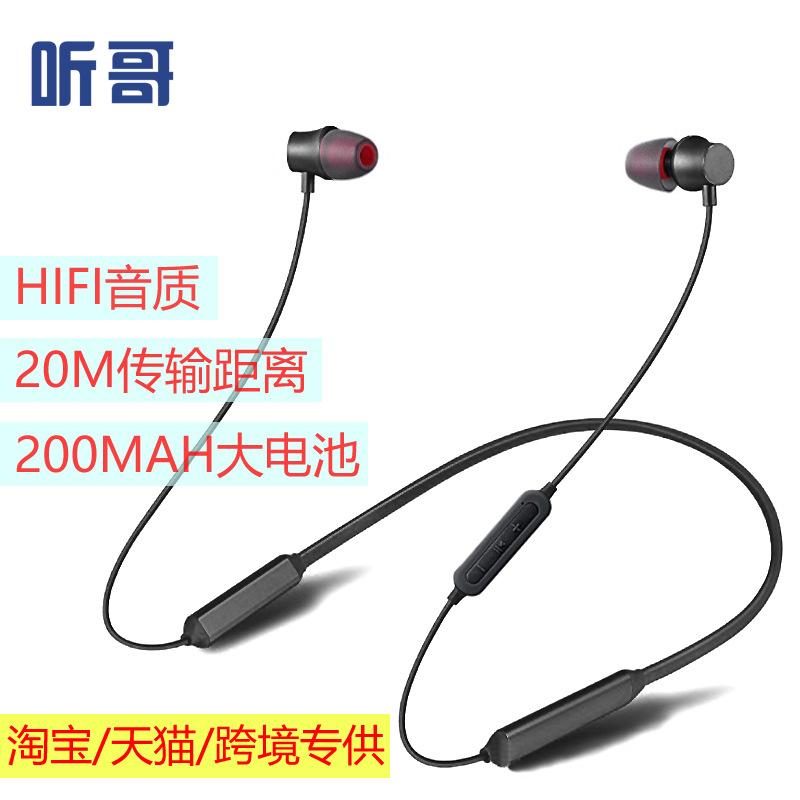 Casque bluetooth À avec commande vocale fonction appel connexion multipoints - Ref 3378678