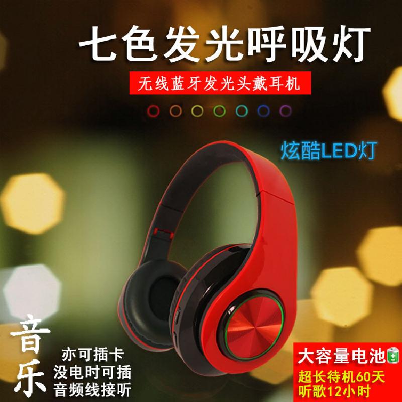 Casque bluetooth avec commande vocale fonction appel - Ref 3378687