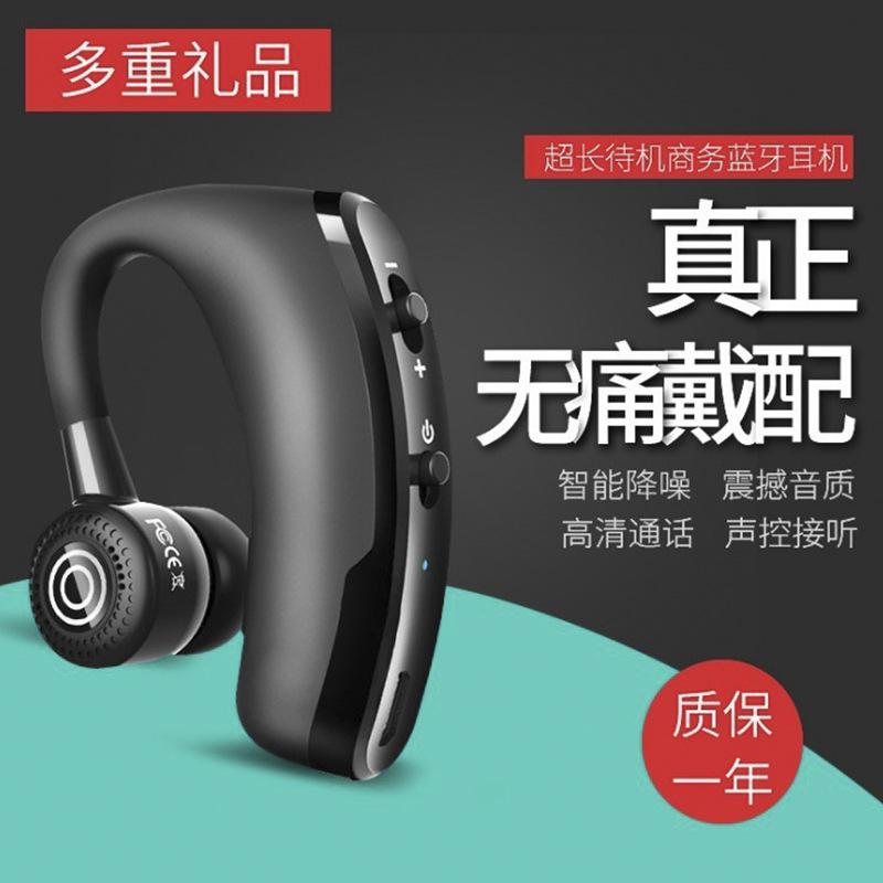 Casque bluetooth avec commande vocale fonction appel connexion multipoints - Ref 3378693