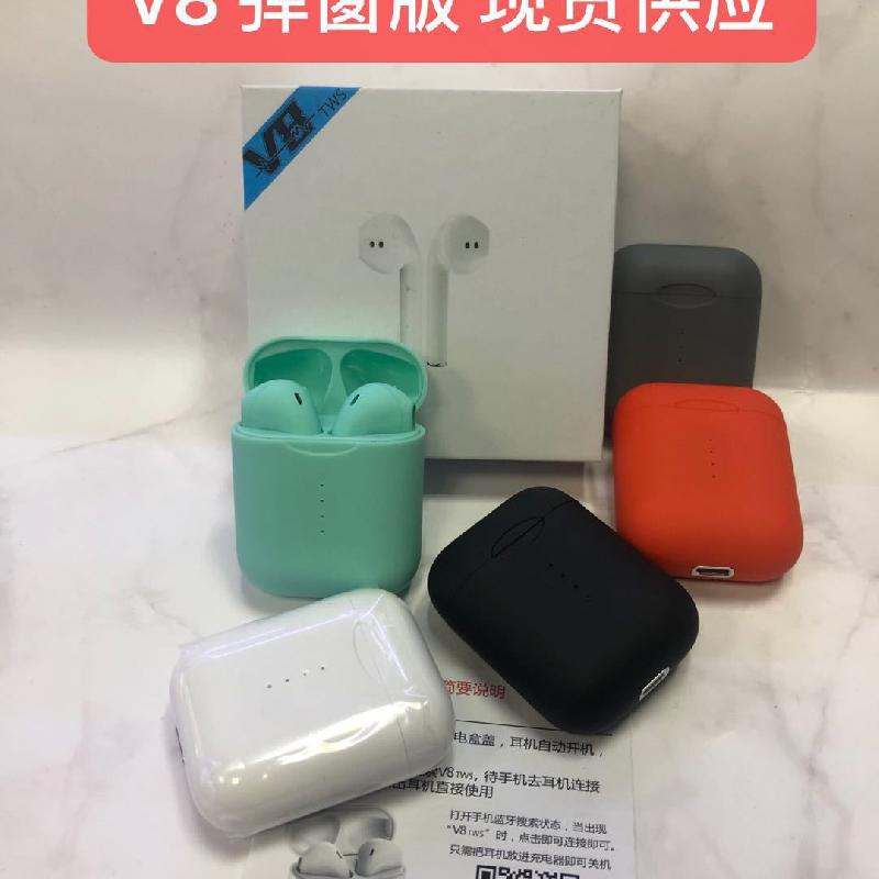 Casque bluetooth avec commande vocale fonction appel - Ref 3378697