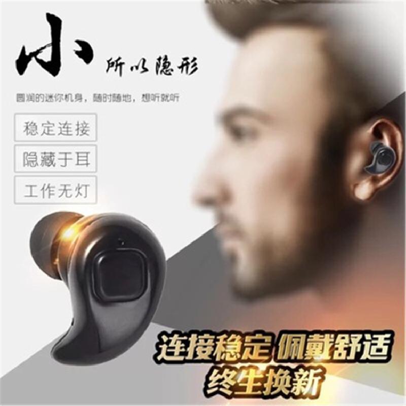 Casque bluetooth REPUTATION fonction appel connexion multipoints - Ref 3378699