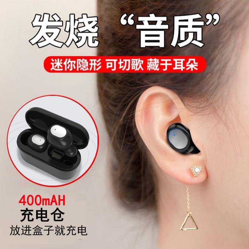 Casque bluetooth avec commande vocale fonction appel connexion multipoints - Ref 3378701