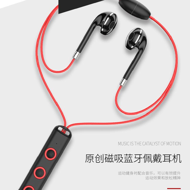 Casque bluetooth fonction appel connexion multipoints - Ref 3378707