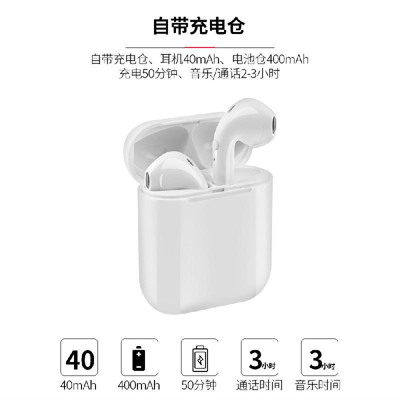 Casque bluetooth UN PRODUIT avec commande vocale fonction appel connexion multipoints - Ref 3378711