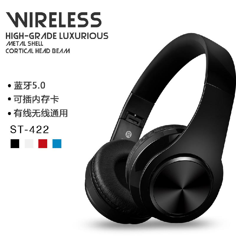 Casque bluetooth fonction appel - Ref 3378723