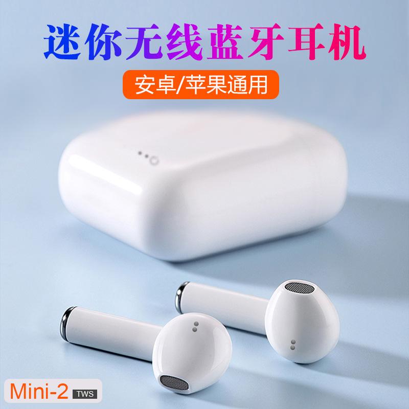 Casque bluetooth POONOR avec commande vocale fonction appel connexion multipoints - Ref 3378725