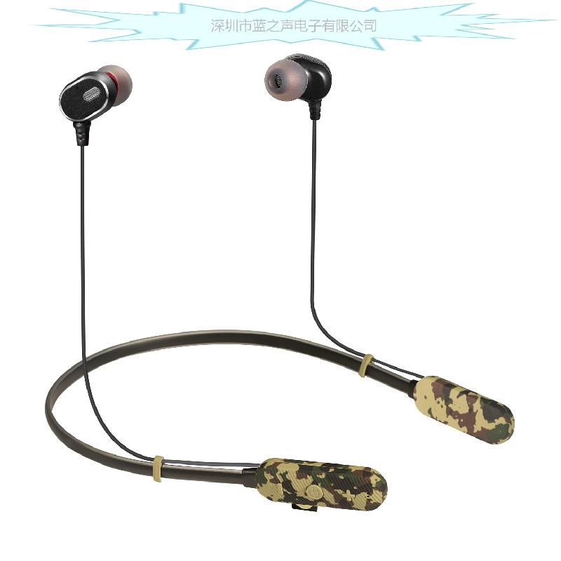 Casque bluetooth BLUE VOICE avec commande vocale fonction appel connexion multipoints - Ref 3378730