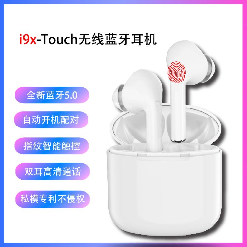 Casque bluetooth MYINNOV avec commande vocale fonction appel connexion multipoints - Ref 3378743