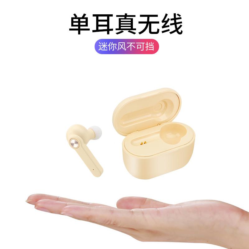 Casque bluetooth fonction appel - Ref 3378746