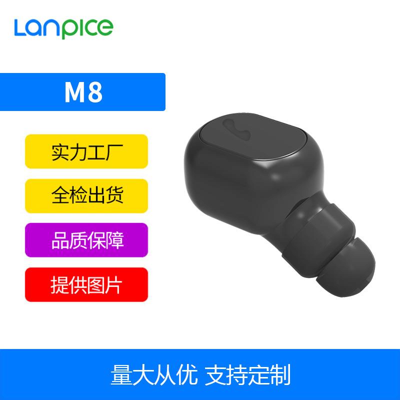 Casque bluetooth LANPICE fonction appel - Ref 3378748