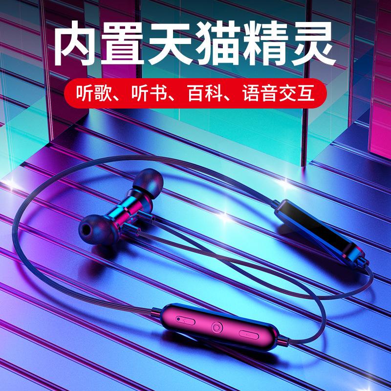 Casque bluetooth FAN YABI avec commande vocale fonction appel connexion multipoints - Ref 3378756