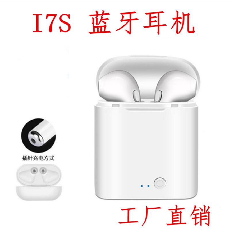 Casque bluetooth BOIS DE MER avec commande vocale fonction appel - Ref 3378764