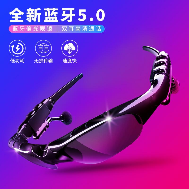 Casque bluetooth fonction appel - Ref 3378768
