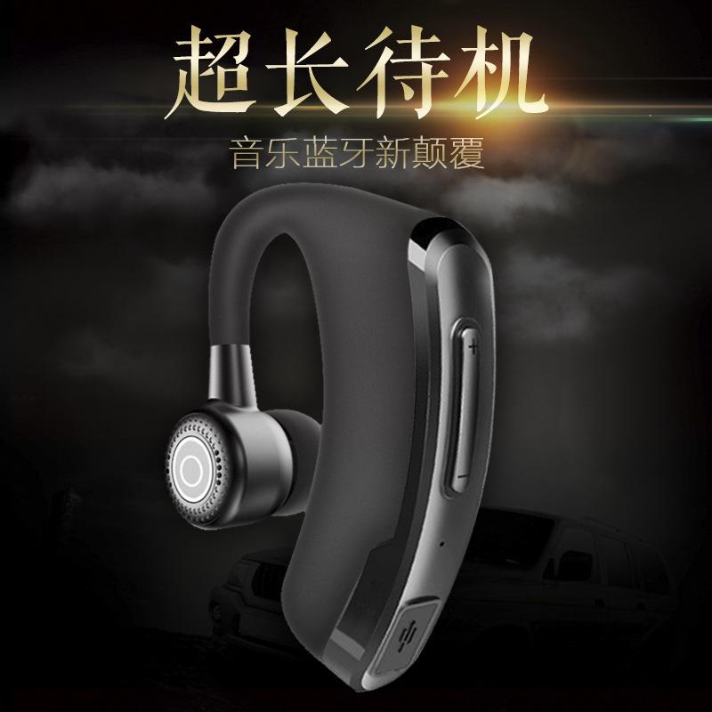 Casque bluetooth avec commande vocale fonction appel connexion multipoints affichage n° - Ref 3378771