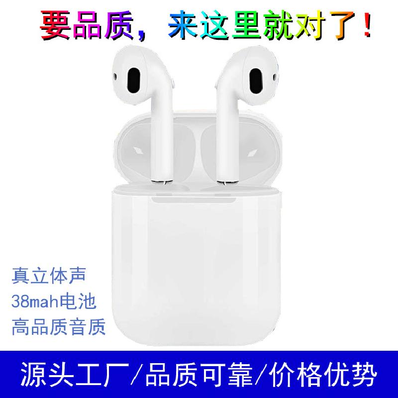 Casque bluetooth MCTLAMP avec commande vocale fonction appel connexion multipoints - Ref 3378775