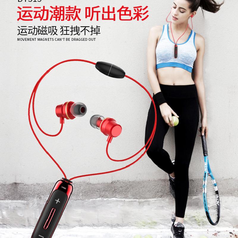 Casque bluetooth avec commande vocale fonction appel connexion multipoints - Ref 3378776