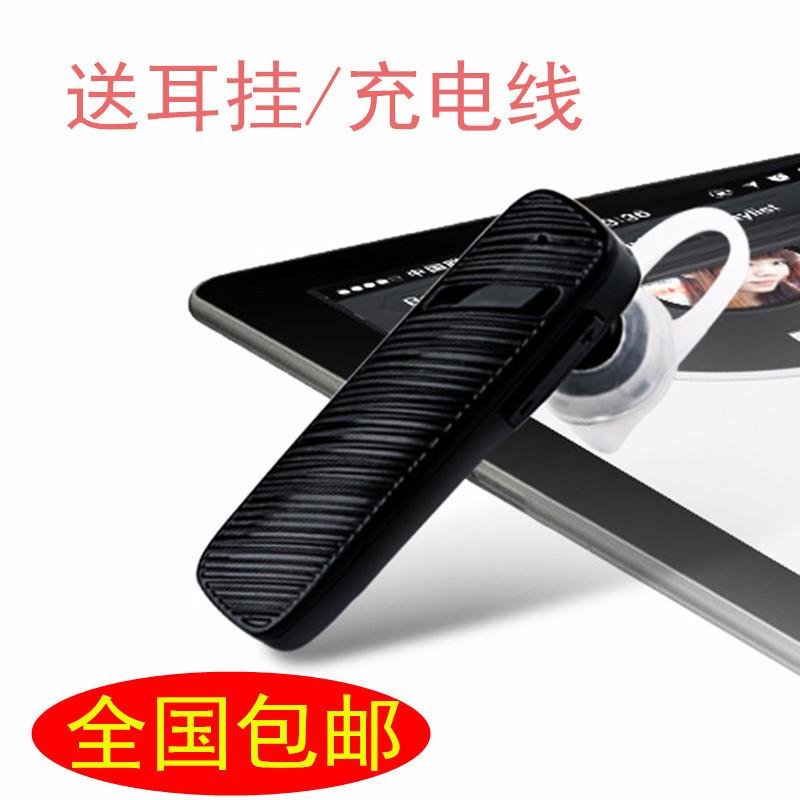 Casque bluetooth fonction appel connexion multipoints - Ref 3378778