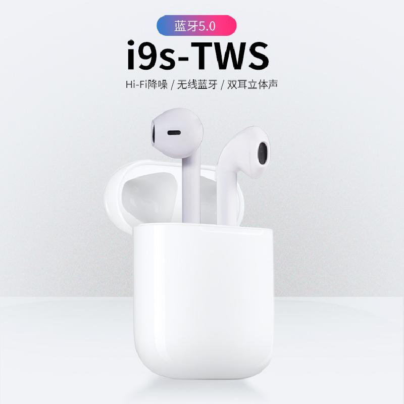 Casque bluetooth avec commande vocale fonction appel connexion multipoints - Ref 3378797