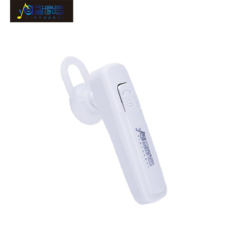 Casque bluetooth SON AMOUR fonction appel - Ref 3378802