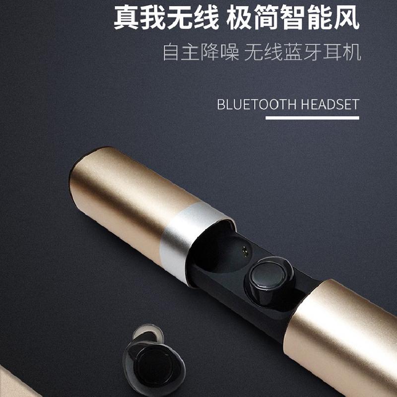 Casque bluetooth LETTRE DE LA CARTE fonction appel - Ref 3378805