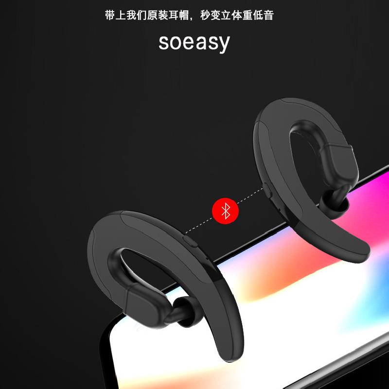Casque bluetooth fonction appel connexion multipoints - Ref 3378816