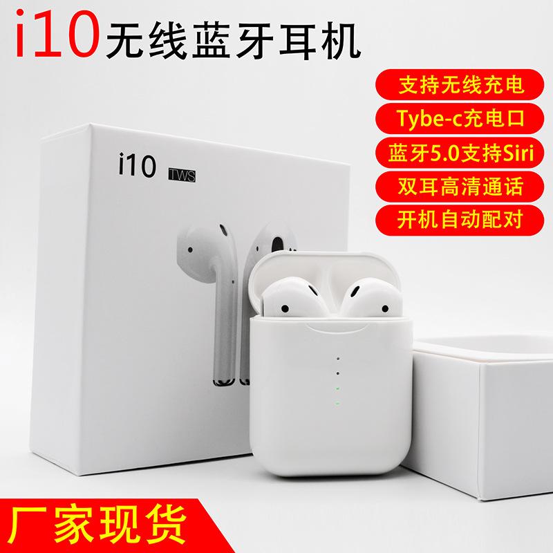 Casque bluetooth avec commande vocale fonction appel connexion multipoints - Ref 3378818