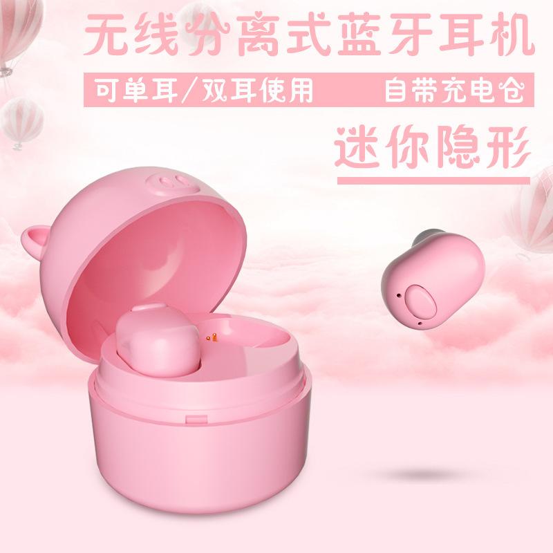 Casque bluetooth LESIRI LESON fonction appel - Ref 3378822